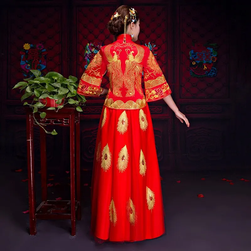 Qun Kua - XH1104