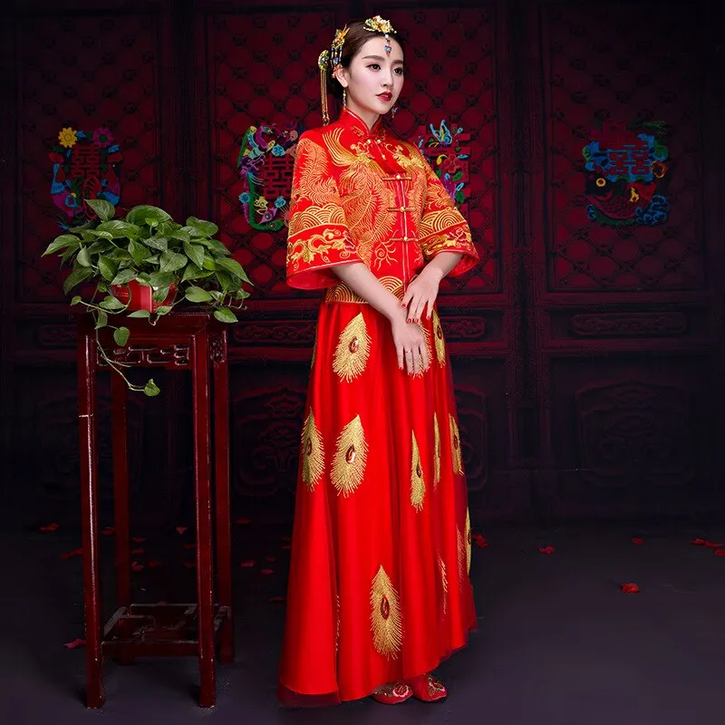Qun Kua - XH1104